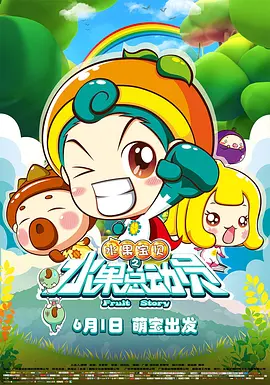 一区二区视频网