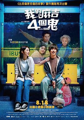精品a在线观看