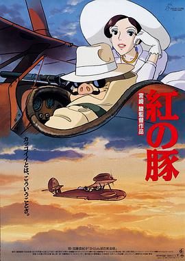 精品a在线观看